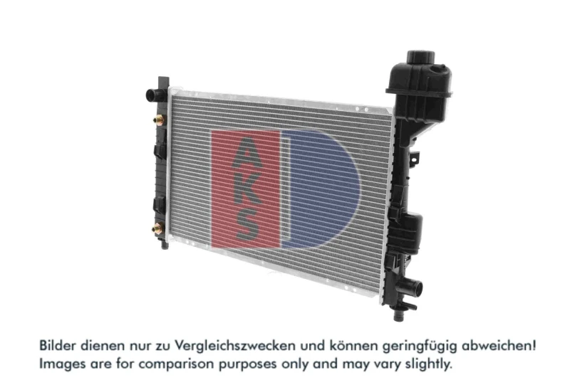 Image of AKS DASIS 121220N Engine radiator Brazed cooling fins Radiator,engine cooling (470)