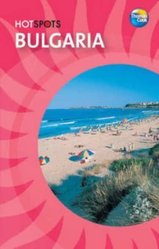 Image of Bulgaria by Debbie Stowe Paperback