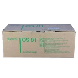 Image of Kyocera OS-81 Oil Supply Kit