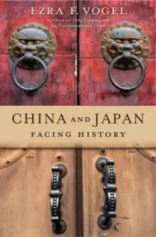 Image of China and Japan : Facing History