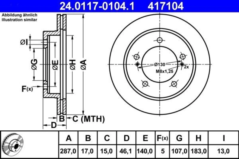 Image of ATE 24.0117-0104.1 Brake disc Vented Brake Disc (82)