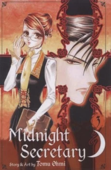 Image of Midnight Secretary. 3 by Tomu Ohmi Book