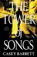 Image of tower of songs