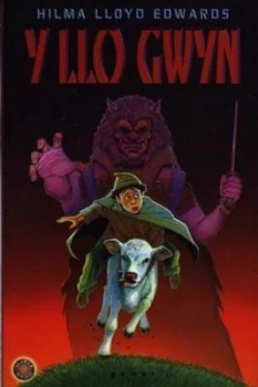 Image of Y Llo Gwyn by Hilma Lloyd Edwards Paperback