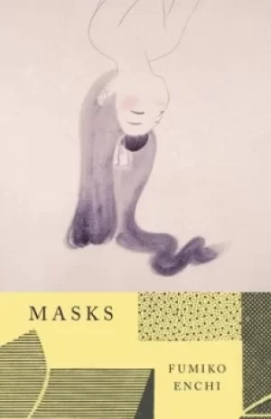Image of Masks by Fumiko Enchi