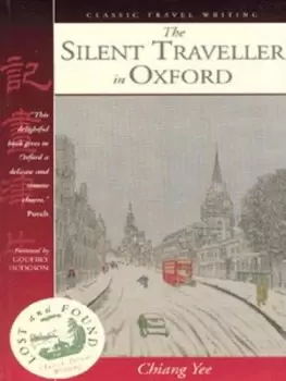 Image of The silent traveller in Oxford by Yee Chiang