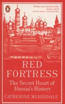 Image of Red Fortress by Catherine Merridale Paperback