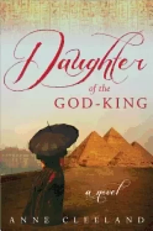 Image of daughter of the god king