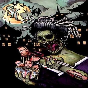 Image of Spruckna Knogar - SPRUCKNA KNOGAR Vinyl