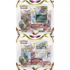 Image of Pokemon TCG: Sword & Shield 11 3 Pack Booster for Merchandise