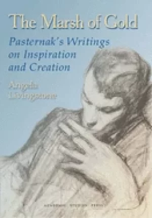 Image of marsh of gold pasternaks writings on inspiration and creation