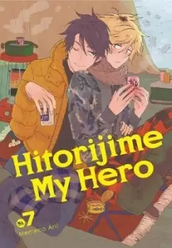 Image of Hitorijime My Hero 7 by Memeko Arii