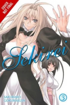 Image of Sekirei. Vol. 2 by Sakurako Gokurakuin Book