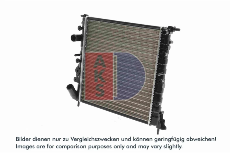 Image of Engine radiator AKS DASIS 180021N