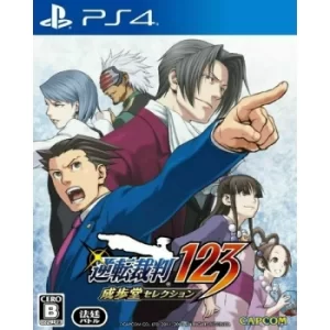 Image of Phoenix Wright Ace Attorney Trilogy PS4 Game