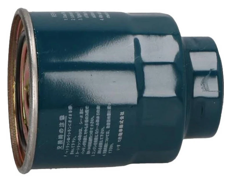 Image of ASHIKA 30-09-915 Fuel Filter In-Line Filter Fuel filter (9)