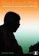 Image of anand files