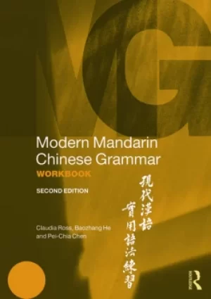Image of Modern Mandarin Chinese Grammar Workbook