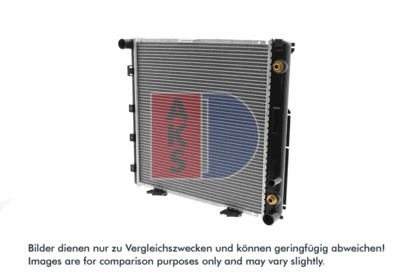 Image of Engine radiator AKS DASIS 120280N