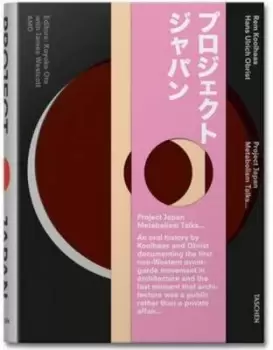 Image of Project Japan by Rem Koolhaas|Hans Ulrich Obrist|Kayoko Ota|James Westcott