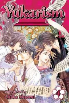 Image of Yukarism. 4 by Chika Shiomi Book