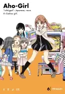 Image of aho girl 6 a clueless girl