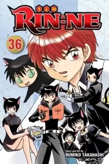 Image of RIN-NE, Vol. 36