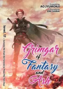 Image of Grimgar of Fantasy and Ash (Light Novel) Vol. 17 by Ao Jyumonji