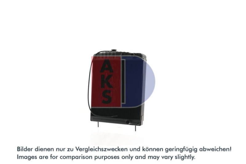 Image of AKS DASIS 133500N Engine radiator Brass, Brazed cooling fins Radiator,engine cooling (470)