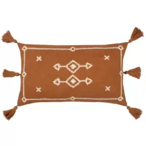 Image of Folis Geometric Cushion