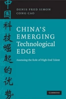 Image of Chinas Emerging Technological Edge by Denis Fred Simon Paperback