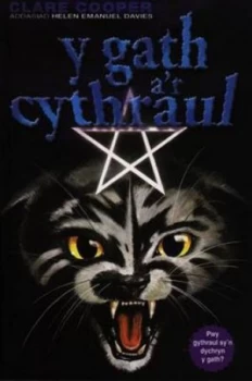 Image of Y Gath Ar Cythraul by Clare Cooper Book