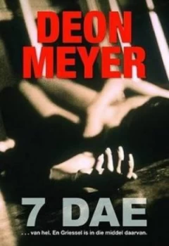 Image of 7 Dae by Deon Meyer Paperback