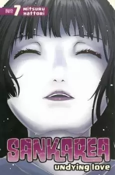 Image of Sankarea Vol. 7 by Mitsuru Hattori