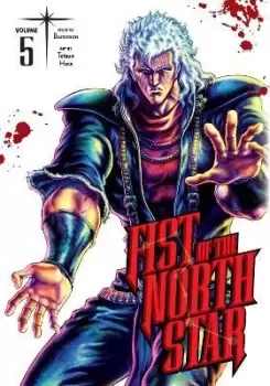 Image of Fist of the North Star, Vol. 5 by Buronson