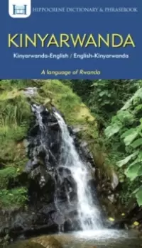 Image of Kinyarwanda-English/English-Kinyarwanda Dictionary & Phrasebook