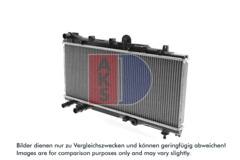 Image of Engine radiator AKS DASIS 081010N