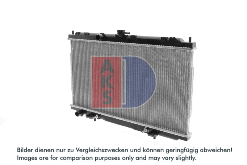 Image of AKS DASIS 070083N Engine radiator Brazed cooling fins Radiator,engine cooling (470)