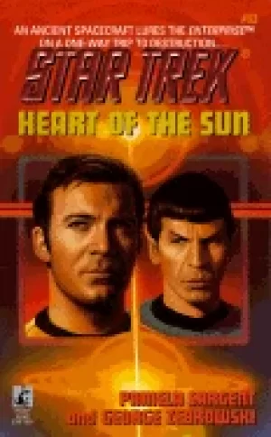 Image of heart of the sun