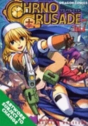 Image of chrono crusade vol 7
