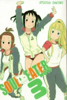 Image of Soul Eater Not 3 by Atsushi Ohkubo Book