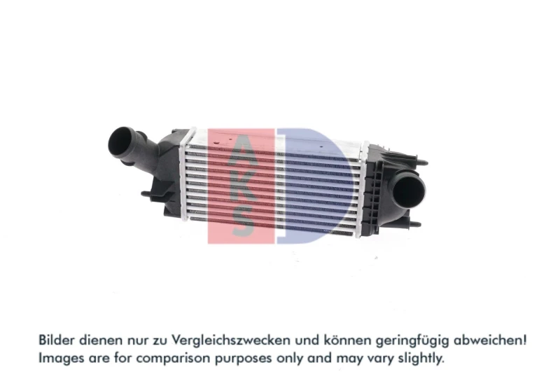 Image of Intercooler AKS DASIS 167012N