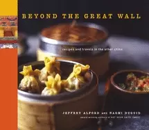 Image of beyond the great wall