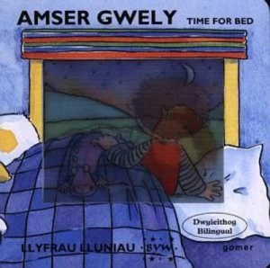 Image of Amser Gwely by Sue King Hardback