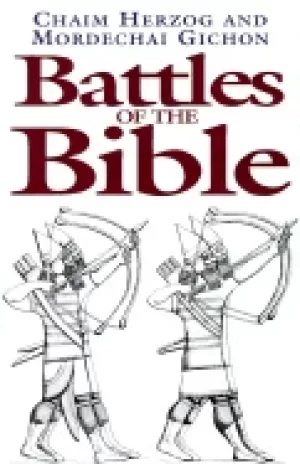 Image of battles of the bible