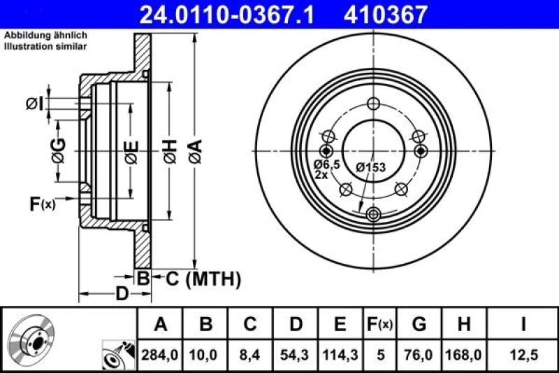 Image of ATE 24.0110-0367.1 Brake disc Solid, Coated Brake Disc (82)