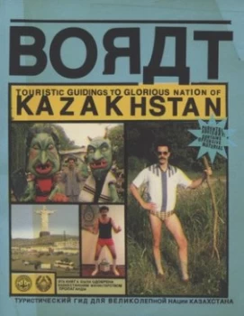 Image of Borat by Borat Sagdiyev Hardback