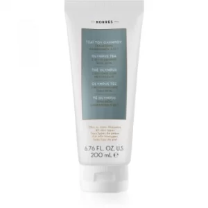 Korres Olympus Tea Cleansing Emulsion 3 in 1 200ml