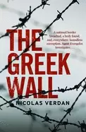 Image of greek wall