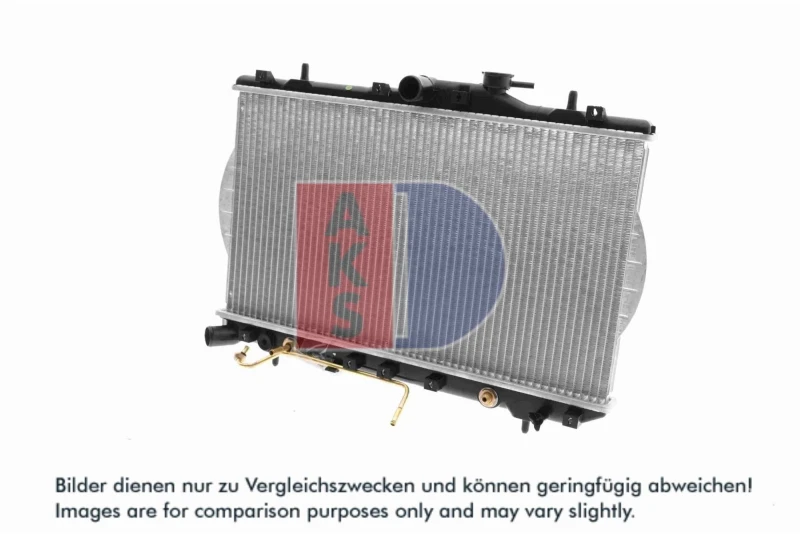 Image of AKS DASIS 560120N Engine radiator Aluminium, Brazed cooling fins Radiator,engine cooling (470)